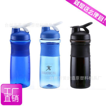 定制創(chuàng)意，品味生活——遵原促銷廣告塑料杯，便攜高透可印字的理想之選