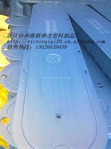 臺(tái)州神奇塑料制品廠 漁業(yè)用塑料杯產(chǎn)品列表與專業(yè)解析